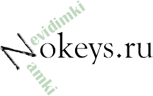 НоуКейс.ру